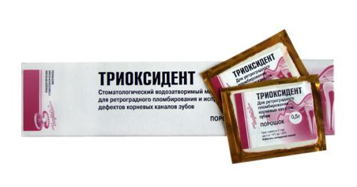 Триоксидент без инструментов (10х0,5г), ВладМиВа