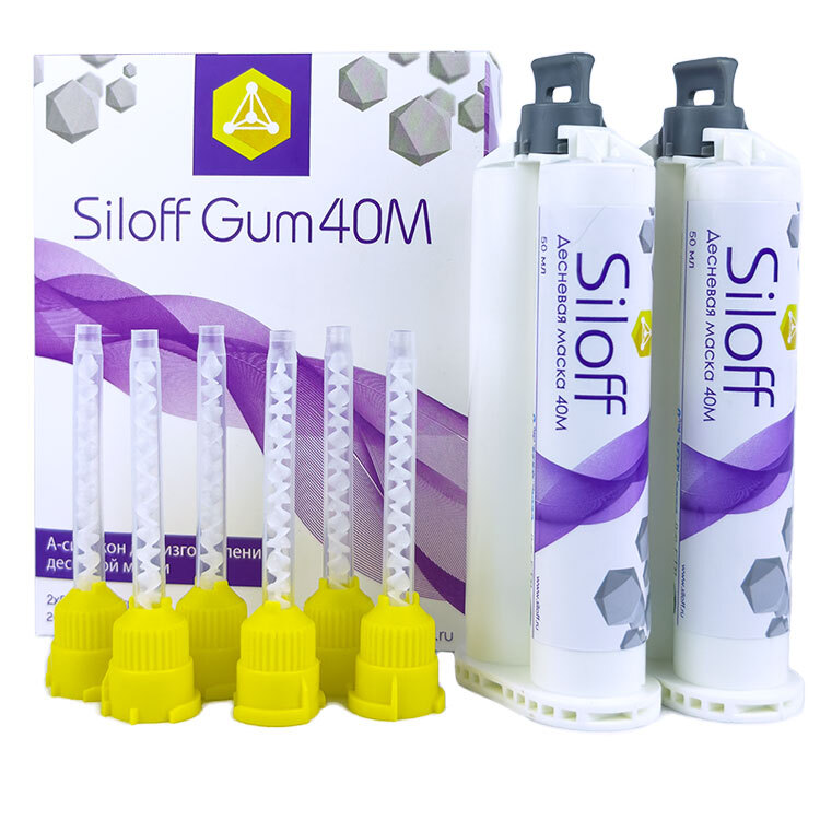 Десневая маска Siloff  40М (мягкая) 2x50мл, 20 смесительных наконечников, КрасТехноМед
