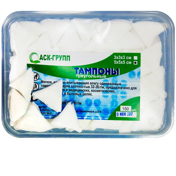 АСК-ГРУПП