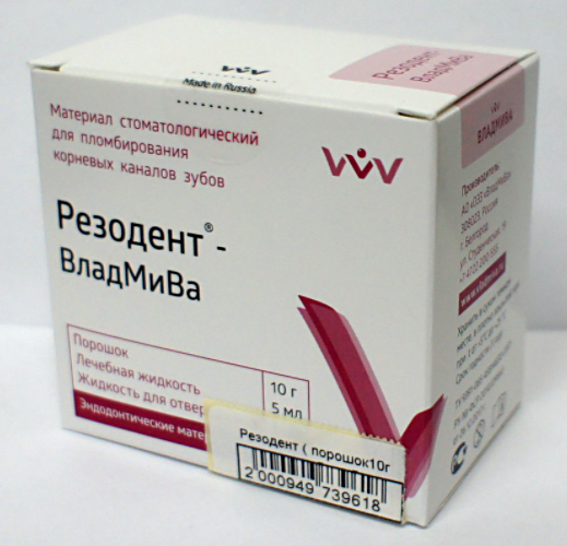 Резодент resodent.png