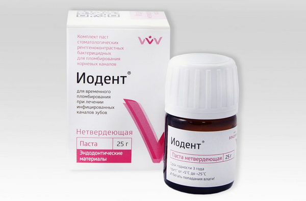 Иодент iodent-netv.png