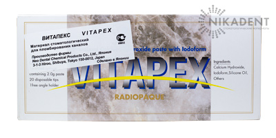 Neo Dental Vitapex Ника Дент