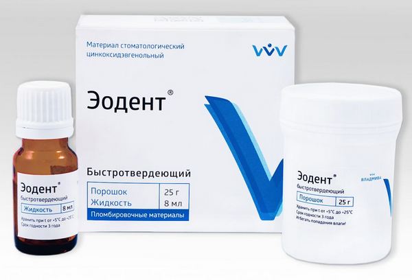 Эодент быстротвердеющий eodent-fast.png