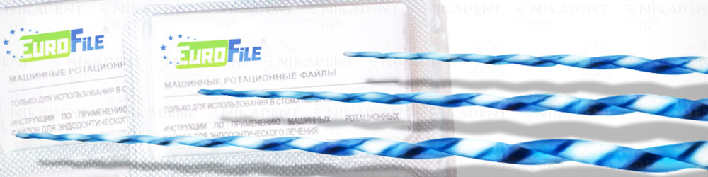 UltraFiles Blue UltraFiles Blue