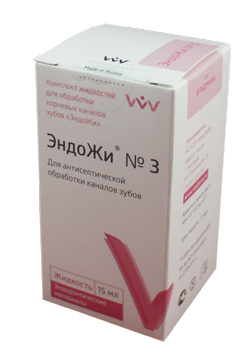 Эндожи №3 endodji31.jpg