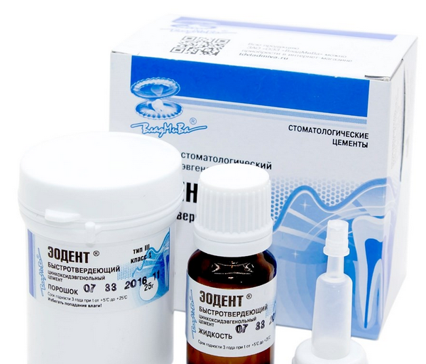 Эодент быстротвердеющий eodent-fast02.png
