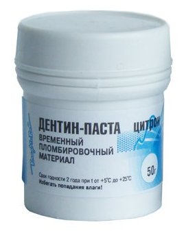 Дентин-паста dentin-pasta.jpg