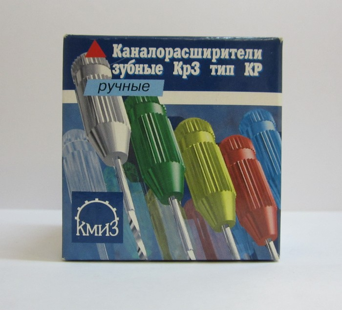 Каналорасширители ручные ассорти (50шт), КМИЗ.png