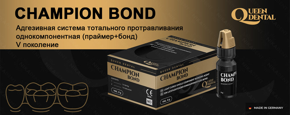 champion bond - адгезив тотального протравливания. однокомпонентный (праймер+бонд), 5 поколение. На основе этанола. champion bond - адгезив тотального протравливания. однокомпонентный (праймер+бонд), 5 поколение. На основе этанола.