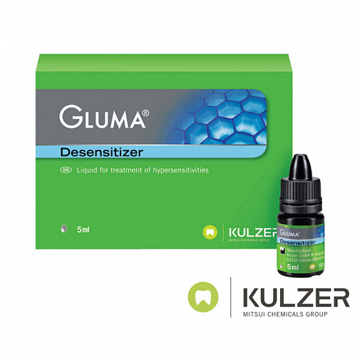 Харизма Глума Десенситайзер (Charisma Gluma Desensitizer), 5мл, Heraeus Kulzer