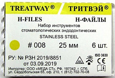 Римеры 25мм №008 (6шт), сталь, ТРИТВЭЙ