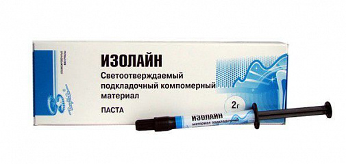 Изолайн паста (2г), ВладМиВа