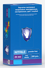 Перчатки нитриловые S (6-7), 200шт, голубые, ZN 303, Safe&Care