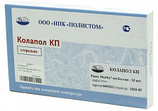 Колапол КП ЛМ (20 пластин 10х10х7мм), Полистом