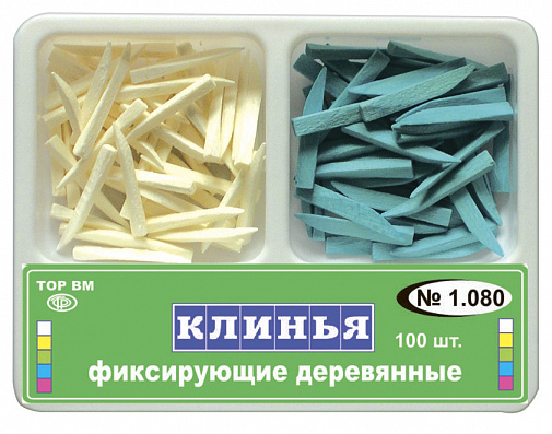 Клинья деревянные белые/голубые (2х50шт) #1.080, ТОР ВМ