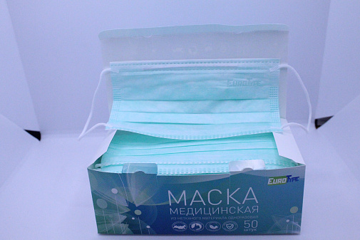 Маски 3-х слойные ЗЕЛЕНЫЕ (50шт), EuroType