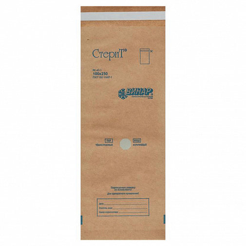 Крафт-пакеты 10см*25см (100шт), Винар