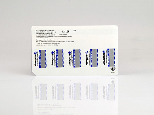 Боры алмазные BR-41SC (5шт), МАНИ