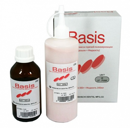 Базис (Basis), пластмасса горячего отверждения, LF Pink, 300г+140мл, STYB-S-LFPink/SM, YAMAHACHI