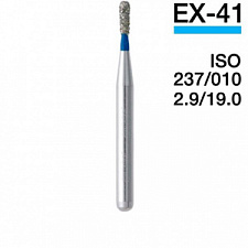 Боры алмазные EX-41 (5шт), МАНИ