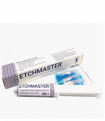 Протравочный гель Etchmaster 36%, ортофосфорная кислота, шпр.х 60гр, ARKONA