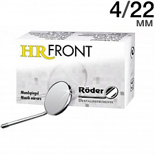 Зеркало стоматологическое прямое №4 (12шт, 22 мм, без ручки), HRFRONT