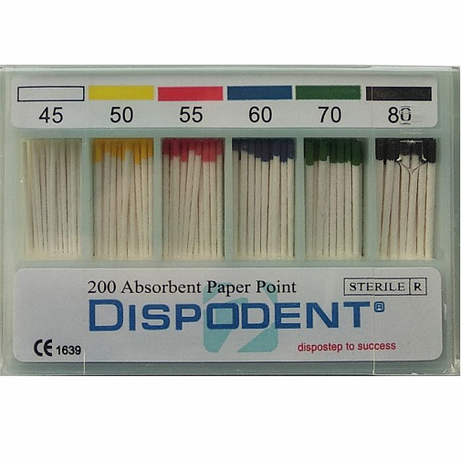 Абсорбенты Дисподент №15-40 (200шт)