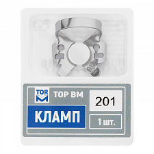 Кламп № 201, ТОР ВМ
