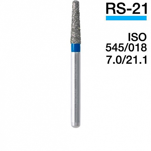 Боры алмазные RS-21 (5шт), МАНИ