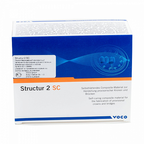 Структур 2 СЦ (Structur 2 SC), A3.5, м-л для временных коронок, 76г, 1490, Voco
