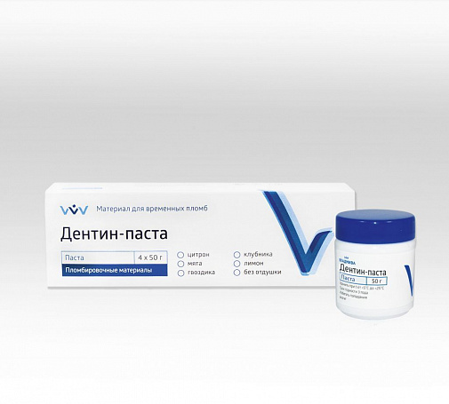 Дентин-паста (клубника) (50г), д/временного пломб, ВладМиВа